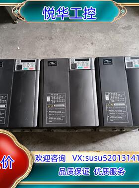 原装汇川变频器MD310T75B 75KW380V询价