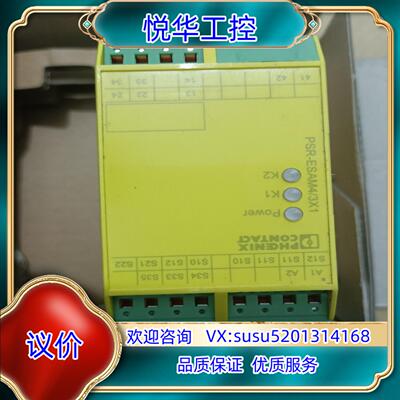 原装德国原装菲尼克斯PSR-SSP-24-230UC／ESAM4询价