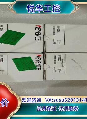 原装全新原装KEYENCE基恩士 KV-7000C可编程控制器C询价