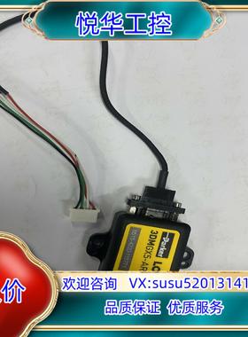 原装LORD MicroStrain洛德 惯性测量单陀螺仪询价