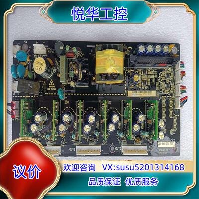 原装英威腾GD300系列变频器75kW驱动板电源板英威腾询价