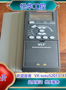 原装丹佛斯变频器FC-302P7K5T5E20H2BNCXXXS议价