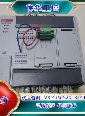 原装LS原装XBC-DN30SU扩XBO-DA02A询价