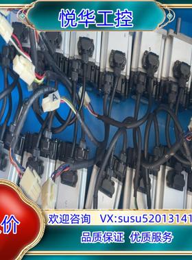 原装电机MSRE022S1U  功能 300询价