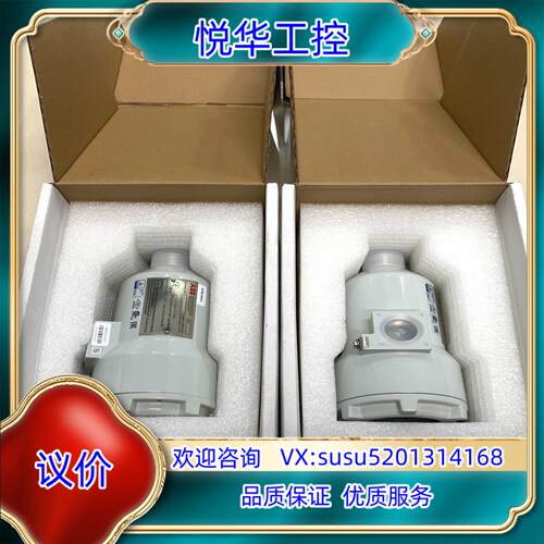 原装ABB火焰检测探头SF810INT-LOS-UV-T-L现货询价