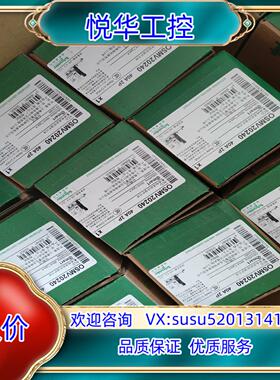 原装漏电保护器OSMV20240剩余多个联询价