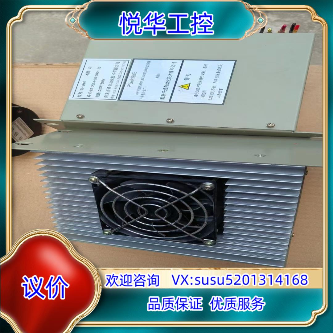 原装南京开通步进驱动器KT3H01询价