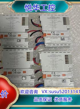 原装EL9576倍福plc拍摄功能询价