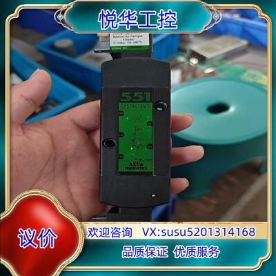 原装ASCO电磁阀 电磁换向阀G551A018MS询价