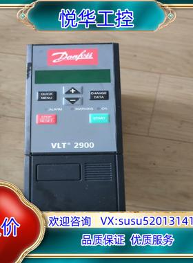原装丹佛斯变频器VLT2907PT4B20STR0D询价