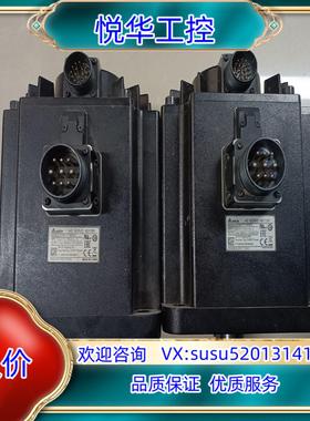 原装台达A2 ECMA-F11830SSECMA-L11830询价