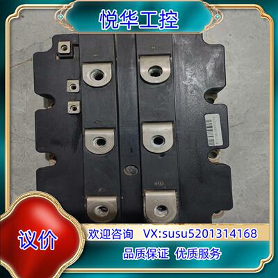 原装ABB 5SNA 1500E330305 模块  询价