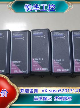 原装FBM211福克斯波罗DCS卡件P0914TN五个成色如图询价