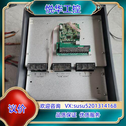 原装欧华EM590变频器  22kw30kw   询价