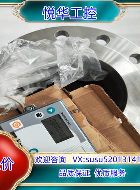 原装KAMSTRUP卡姆鲁普超声波计询价