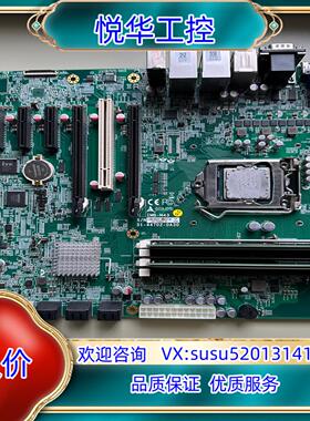 原装凌华工控机主板IMB-M43 51-44702-0A30现货询价