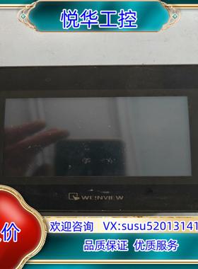 原装威纶触摸屏MT6050iP 1WV现货功能询价