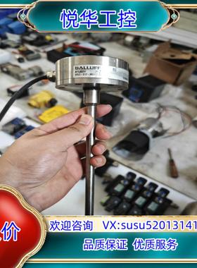 原装巴鲁夫传感器 BTL5-E17询价