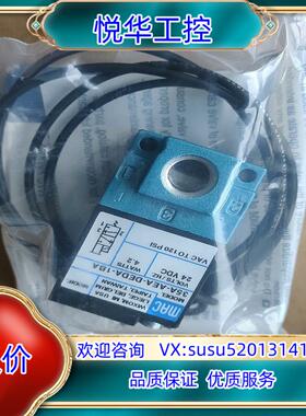 原装原装MAC电磁阀35A-AEA-DEDA-1BA30询价