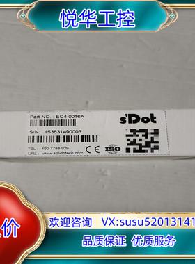 原装实点模块EC4-0016A询价