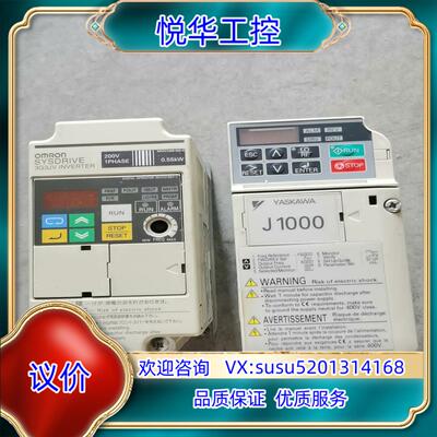 原装CIMR-JT2A0004BAA07504KW询价