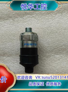 原装费斯托传感器SPBA-P2R-G18-W-M12-025X询价