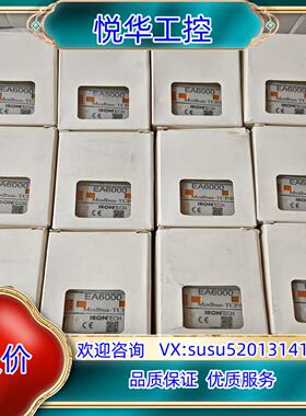 原装埃润耦合器EA6000询价