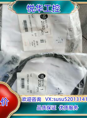 原装AB  2090-CPBM6DF-16AA02询价