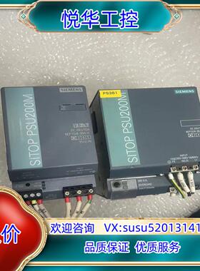 原装6EP1334-3BA10450 6EP1334-3BA询价