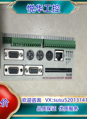 原装视觉ANMX409 成色功能完好需询价