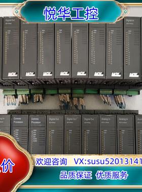 原装MOX模块MX603-30072个 MX603-030询价