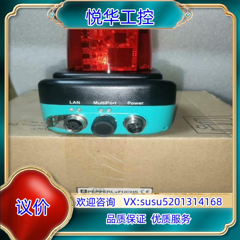 原装样品机倍加福激光雷达导航OMD30M-R2000-B23-V询价