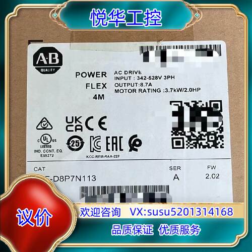 原装22F-D8P7N113 全新原装正品 询价