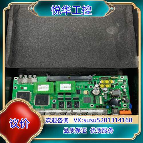 原装全新ABB控制板PP C907 BE 原装现货3BHE024询价