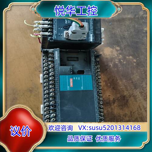 原装永宏模块FBS－10MAT60MA询价