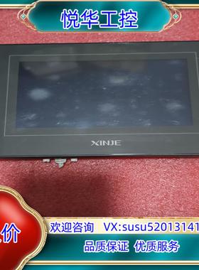 原装信捷触摸屏  TG765G-ZT  询价