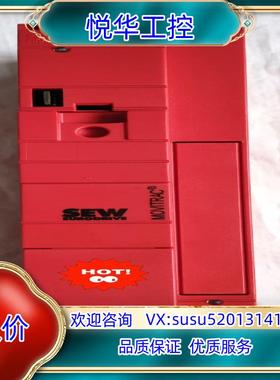 原装赛威SEW变频器 M07B0022-5A3-4-00 原厂询价