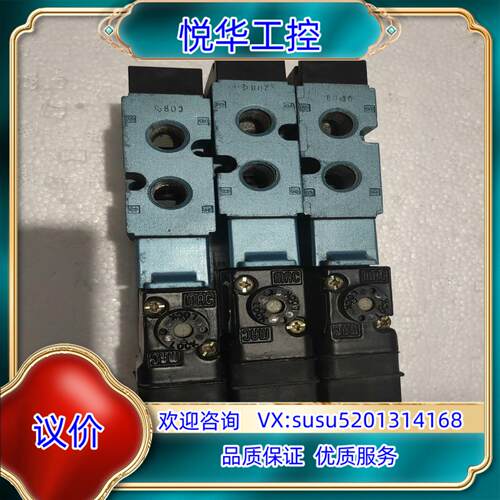 原装原装正品MAC高频电磁阀811C-PM-611JA-152询价