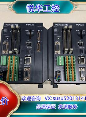 原装PV500视觉控制器ANPV0502ADN议价现货实拍询价