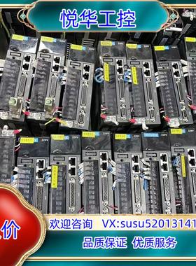 原装汇川200w伺服电机IS620NS1R6I MS1H1-10询价