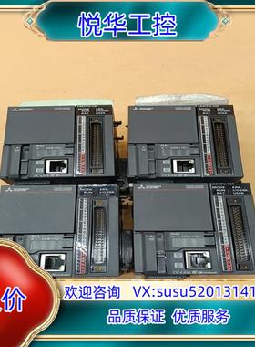 原装L02CPU-CMPLC顺丰9成新原装正品现货20询价