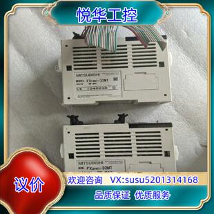 原装原装模块FX1NC-32MTFX2NC-32MT议价