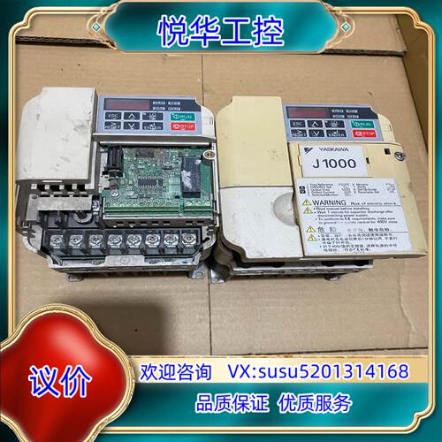 原装CIMR-JB4A0004BAA安川变频器原装  功能询价