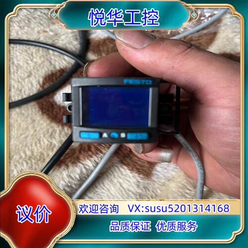 原装费斯托气压表 SPAN-P10R-R18M-PN-PN-L1询价