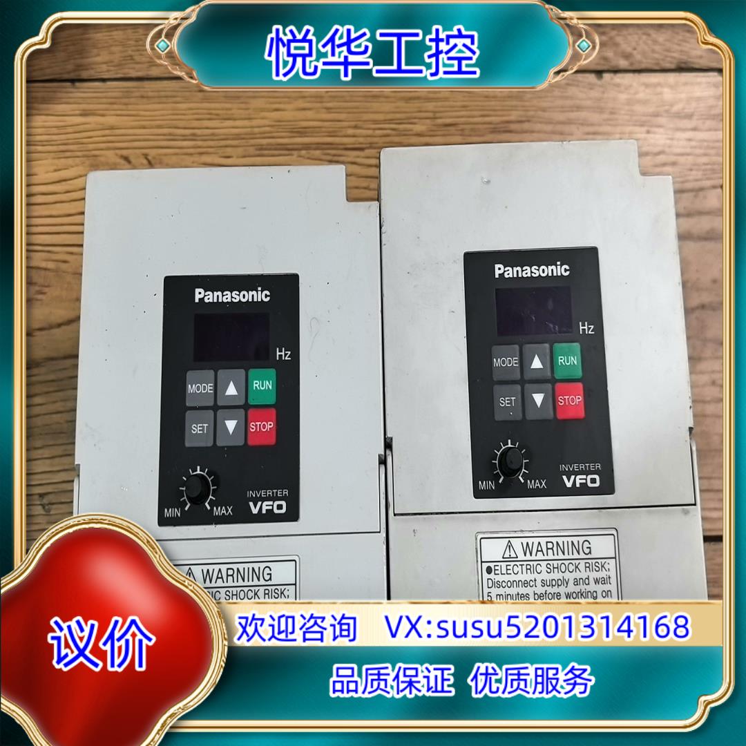 原装变频器BFV00072GK  075KW   220V询价