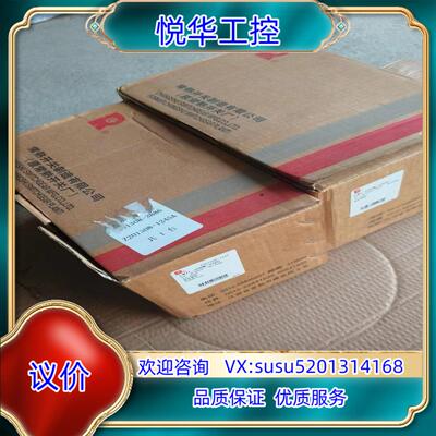 原装常熟开关塑壳断路器CM1-630M3340塑壳 空气开关3询价
