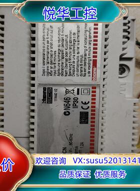 原装bticino E46ADCN询价