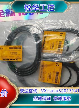 原装TURCK 连接线 RKC4T-2TEL 6625010询价
