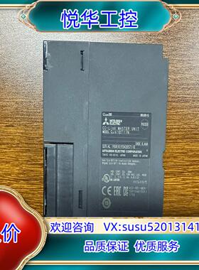 原装QJ61BT11N 功能正常 原装外观询价