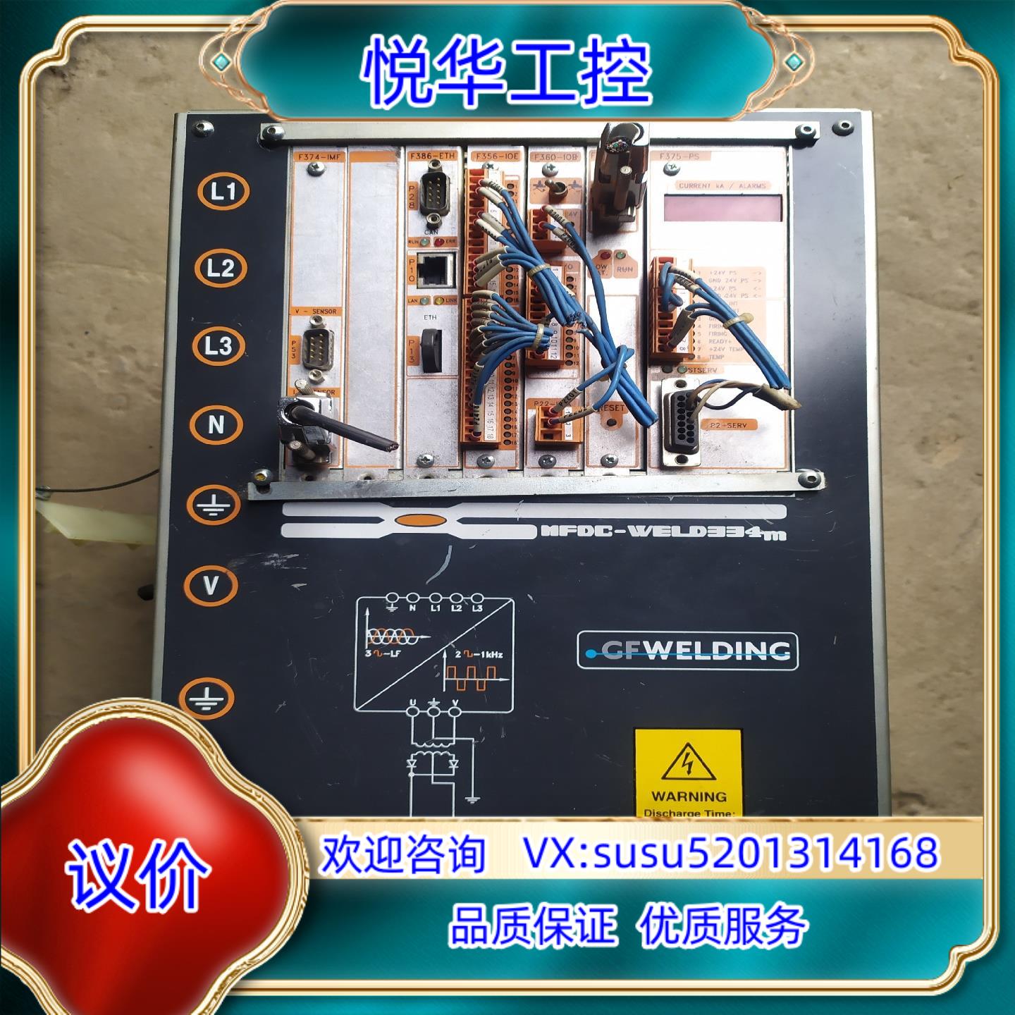 原装GFWELDING  F374-IMF       F38询价